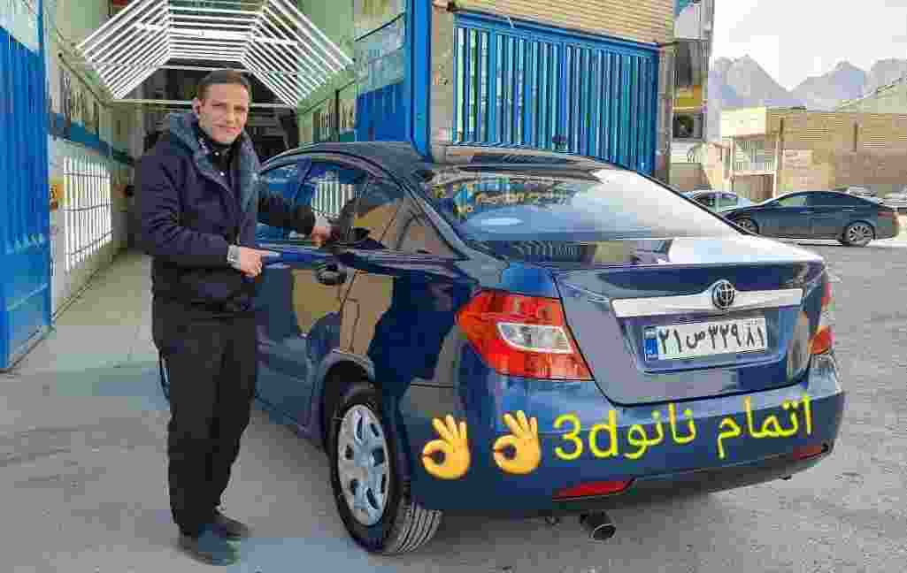 نانو سرامیک خودرو در اصفهان