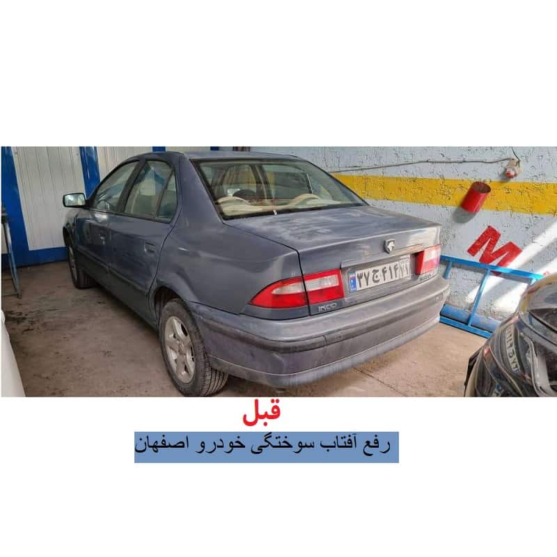 پولیش حرفه ‌ای بدنه ماشین